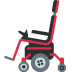 :motorized_wheelchair: